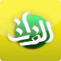 قناة فضائية عراقية
