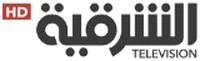 قناة الشرقية