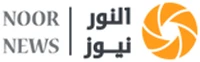 النور نيوز