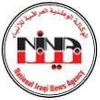 الوكالة الوطنية العراقية للأنباء